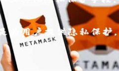 使用imToken钱包进行转账时