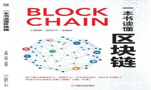 探索虚拟币市场的无形法则，驾驭财富之舟！