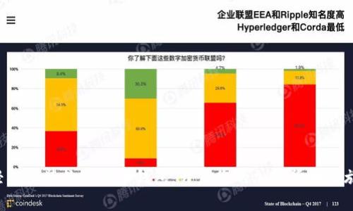 轻松安装数字货币钱包，开启您的加密货币之旅！