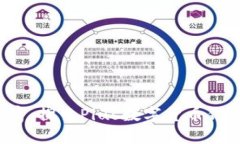  解锁数字财富：探索Piu