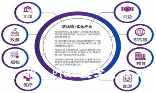 解锁数字财富:探索Pius数字货币钱包的无限可能