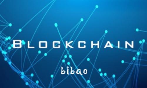 bibao