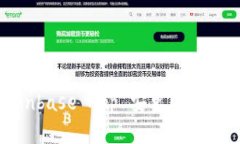探索高级交易的世界：C