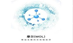 探索区块链世界：如何选