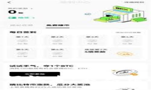 :
Web3时代的领航者：不容错过的龙头代币