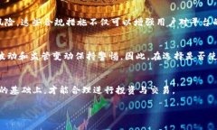 关于OKEx合法性的问题，依