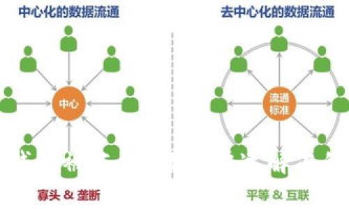 数字钱包被冻结?教你快速解冻的方法