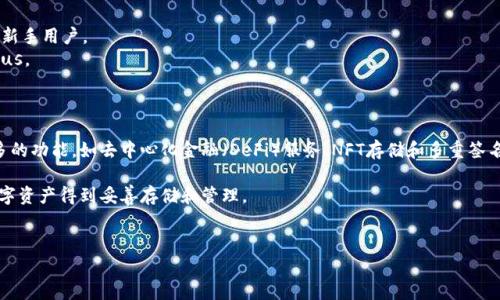 加密数字货币钱包是用于存储、发送和接收数字资产的重要工具。在这个快速发展的数字时代，了解不同类型的加密数字货币钱包可以帮助用户更好地保护和管理他们的投资。以下是一些常见的加密数字货币钱包类型，供你参考：

### 1. 热钱包（Hot Wallets）

热钱包是指连接到互联网的数字钱包，通常用于频繁交易和方便的支付。由于它们在线上运行，热钱包的使用非常方便，但相对也更容易受到黑客攻击。一般来说，热钱包可以分为以下几类：

#### h41.1. 网络钱包（Web Wallets）/h4
网络钱包是通过网页应用访问的电子钱包，用户只需在浏览器中输入网址即可使用。例如，Coinbase和Binance都提供网络钱包，它们提供安全的环境来存储和交易加密货币。

#### h41.2. 手机钱包（Mobile Wallets）/h4
手机钱包是安装在手机上的应用程序，适合日常小额交易。它们通常用户界面友好，使用便捷，像Trust Wallet和Mycelium都是较为流行的手机钱包。

#### h41.3. 桌面钱包（Desktop Wallets）/h4
桌面钱包是专为计算机设计的软件，通常提供比网络钱包更高的安全性。例如，Exodus和Electrum提供了强大的安全性和多种功能，让用户能够在PC上管理他们的加密资产。

### 2. 冷钱包（Cold Wallets）

冷钱包是指没有连接到互联网的数字资产存储方式，通常更为安全，适合长期持有投资。冷钱包主要包括：

#### h42.1. 硬件钱包（Hardware Wallets）/h4
硬件钱包是专用的设备，用于安全地存储私钥。它们通常具有良好的安全性，如Ledger和Trezor。硬件钱包可以保护用户的数字资产不被黑客攻击，即使在不安全的网络环境中。

#### h42.2. 纸钱包（Paper Wallets）/h4
纸钱包是将自己的私钥生成并打印在纸上，这种方法完全脱离了网络，非常安全。用户只需妥善保管好纸张，绝对不能遗失，否则将无法恢复。尽管它安全，但使用起来较为复杂。

### 3. 选择合适的钱包

如何选择合适的钱包来存储你的加密货币取决于你的需求：

- **安全性**：如果你有大量投资，强烈建议使用冷钱包，如硬件钱包，来保护你的资产。
- **交易频率**：如果你频繁交易，可以考虑使用热钱包，便于随时访问。
- **用户体验**：像Trust Wallet和MetaMask这样的移动钱包，用户界面友好，适合新手用户。
- **多币种支持**：如果你拥有多种加密货币，可以选择支持多种代币的钱包，如Exodus。

### 4. 加密钱包的未来发展

随着区块链技术的发展，加密货币钱包也在不断变化。未来的加密钱包可能会集成更多的功能，如去中心化金融（DeFi）服务、NFT存储和多重签名等。

无论是选择哪种加密钱包，都应该深入了解其功能、安全性及使用细节，以确保你的数字资产得到妥善存储和管理。

### 加密货币, 钱包类型, 数字资产/guanjianci
### 掌握加密数字货币安全存储，让你的资产安全无忧！