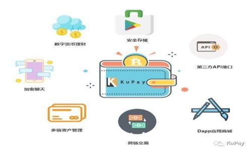 打破传统界限：探索狗狗币钱包的区块链模式