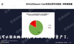 要在小狐狸钱包手机版导