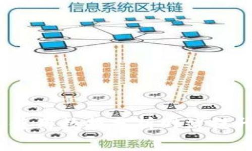 抓住币圈机遇:使用数据分析网站提升你的投资决策