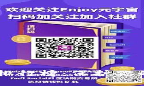探秘区块链硬件钱包排行榜：保护你的数字资产，安全无忧！