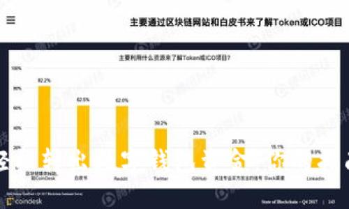 轻松转出数字钱包资金:你的指南