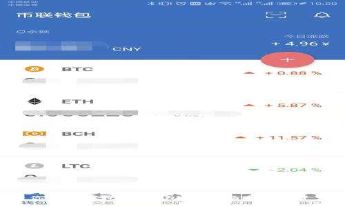 轻松激活你的欧意Web3钱包邮箱,畅享数字资产新世界!