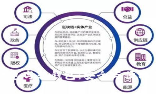 虚拟币硬钱包与软钱包：安全与便利的终极较量