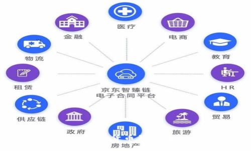 警惕！如何避免数字货币钱包转账被骗的陷阱