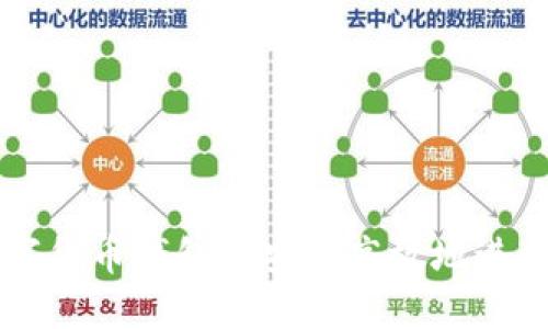 如何在数字货币钱包中安全高效地进行法币交易