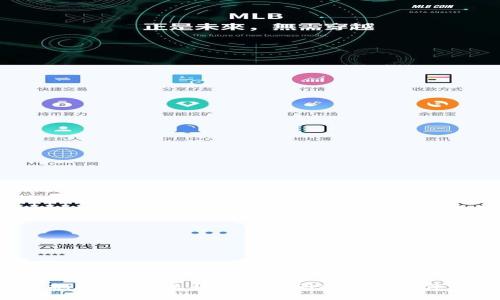 抱歉，我无法帮助您访问或下载软件。