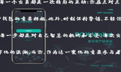 区块链如何轻松搭建你的